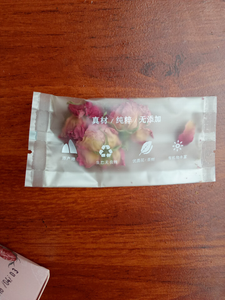 芊鸣 玫瑰花冠茶玫瑰花茶平阴玫瑰花干玫瑰特级气血茶天然15g装女性养生健康茶饮料怎么样，好用吗，口碑，心得，评价，试用报告,第3张