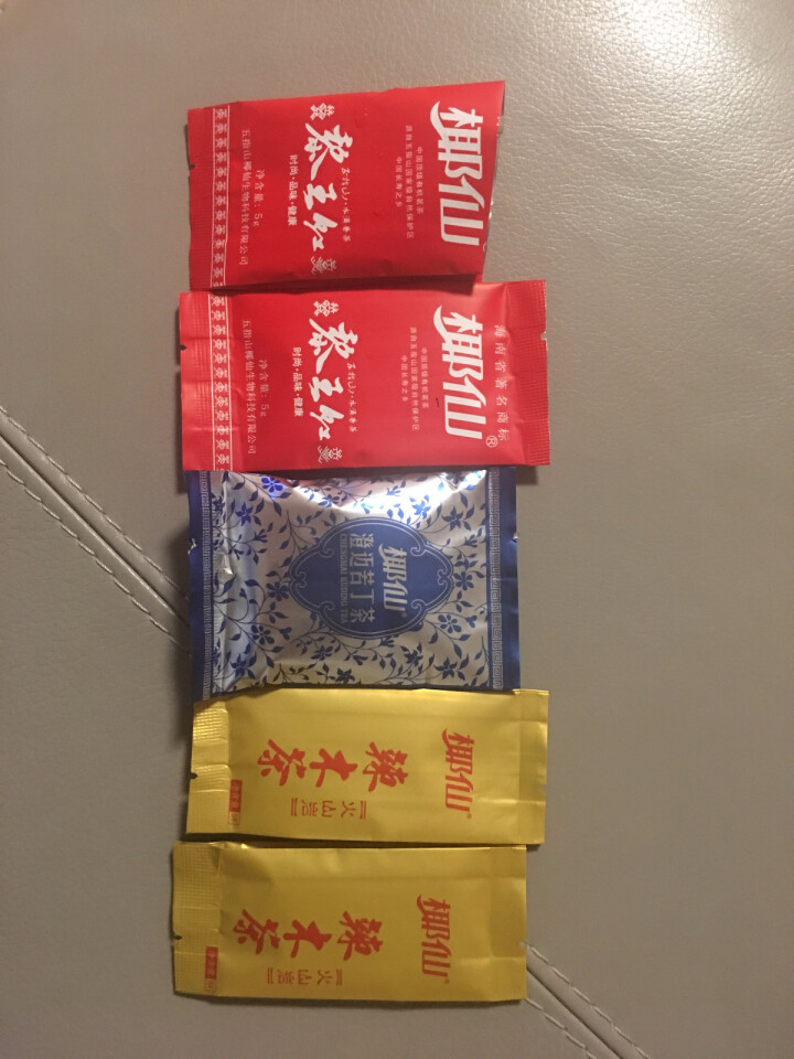 椰仙茗茶海南特产茶叶精品茶3样式30g怎么样，好用吗，口碑，心得，评价，试用报告,第3张