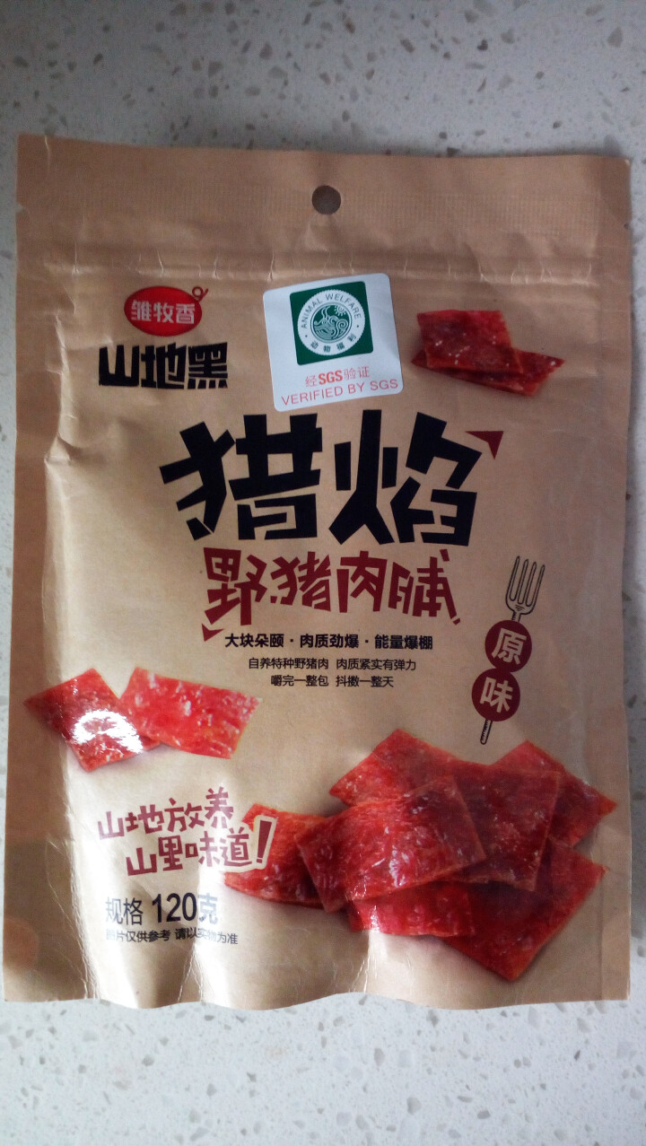 雏牧香肉干肉脯休闲零食特产小吃靖江风味原味野猪肉脯120g/袋 原味怎么样，好用吗，口碑，心得，评价，试用报告,第2张