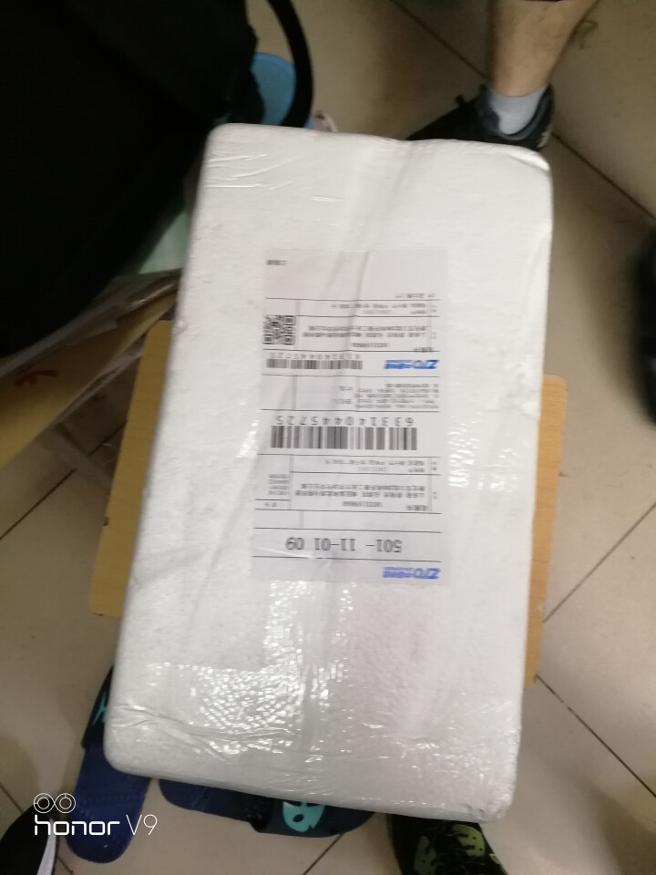 下单送2斤 恒润优品 福建圣女果 1.5kg 新鲜水果小西红柿小番茄怎么样，好用吗，口碑，心得，评价，试用报告,第2张