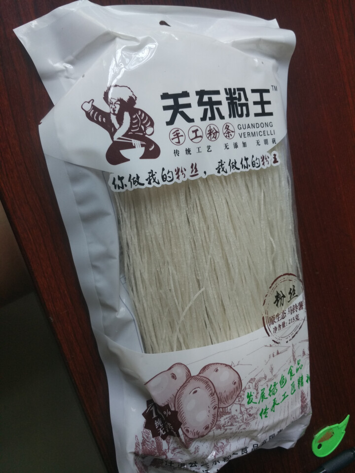 关东粉王 东北马铃薯粉丝  土豆粉丝215g 东北特产怎么样，好用吗，口碑，心得，评价，试用报告,第4张