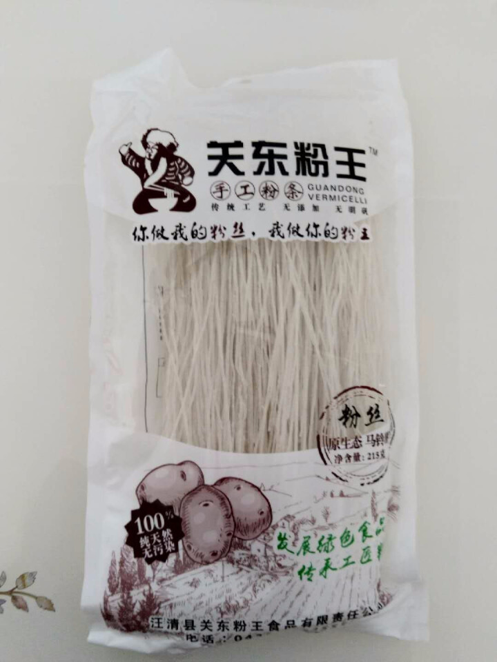 关东粉王 东北马铃薯粉丝  土豆粉丝215g 东北特产怎么样，好用吗，口碑，心得，评价，试用报告,第2张