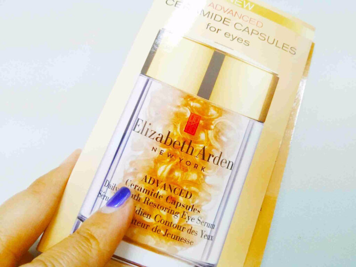 伊丽莎白雅顿（Elizabeth Arden）时空焕活眼部胶囊精华液 眼精华 非眼霜 7粒非卖品,第2张