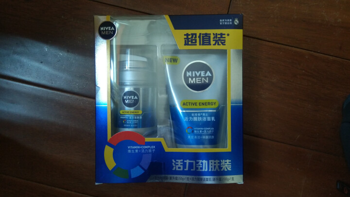 妮维雅(NIVEA)男士活力劲肤露护肤礼盒（劲肤露50g+醒肤洁面乳100g 男士护肤套装）怎么样，好用吗，口碑，心得，评价，试用报告,第2张