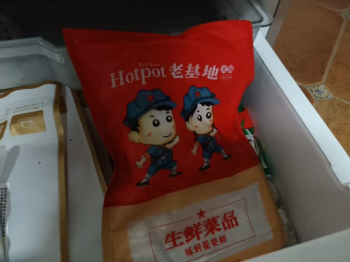 老基地生鲜手工鱼丸180g 火锅食材 烧烤食材 麻辣烫菜品 关东煮怎么样，好用吗，口碑，心得，评价，试用报告,第2张