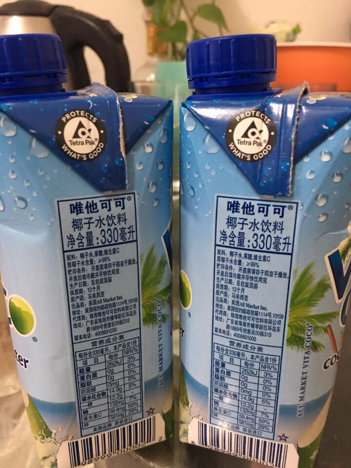 vita coco唯他可可椰子水NFC果汁进口饮品330ml 原味两瓶装怎么样，好用吗，口碑，心得，评价，试用报告,第3张