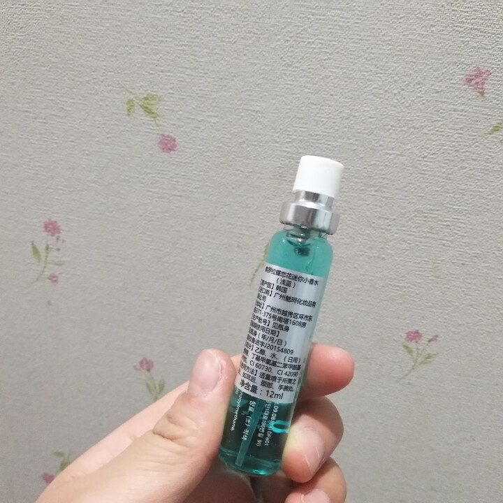 奥罗拉（loradew） 奥罗拉loradew香水女士淡香持久蝶恋花迷你12ml 淡蓝,第4张