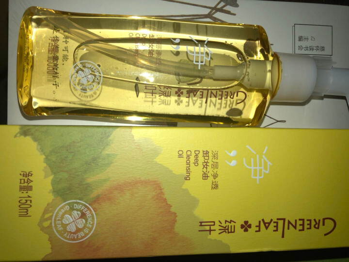 绿叶 深层净透卸妆油150ml（脸部卸妆 眼部唇部 溶解黑头卸妆液 深层清洁 清爽控油）怎么样，好用吗，口碑，心得，评价，试用报告,第4张