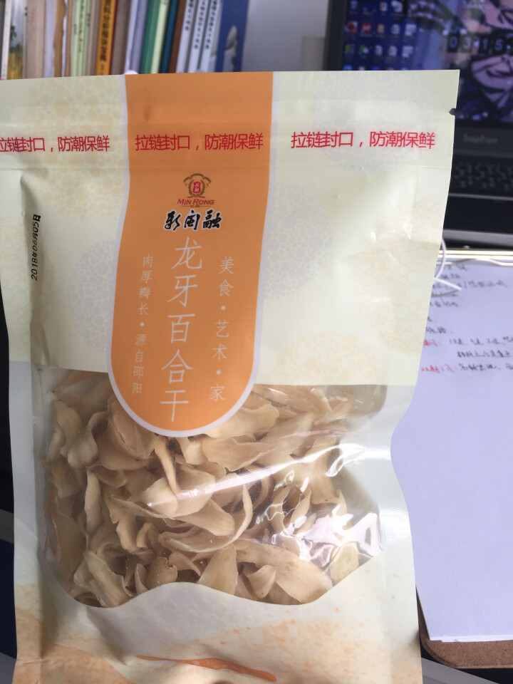 新闽融 龙牙百合干 干货大片100g 新货原色无硫熏煲汤炒菜食材怎么样，好用吗，口碑，心得，评价，试用报告,第2张