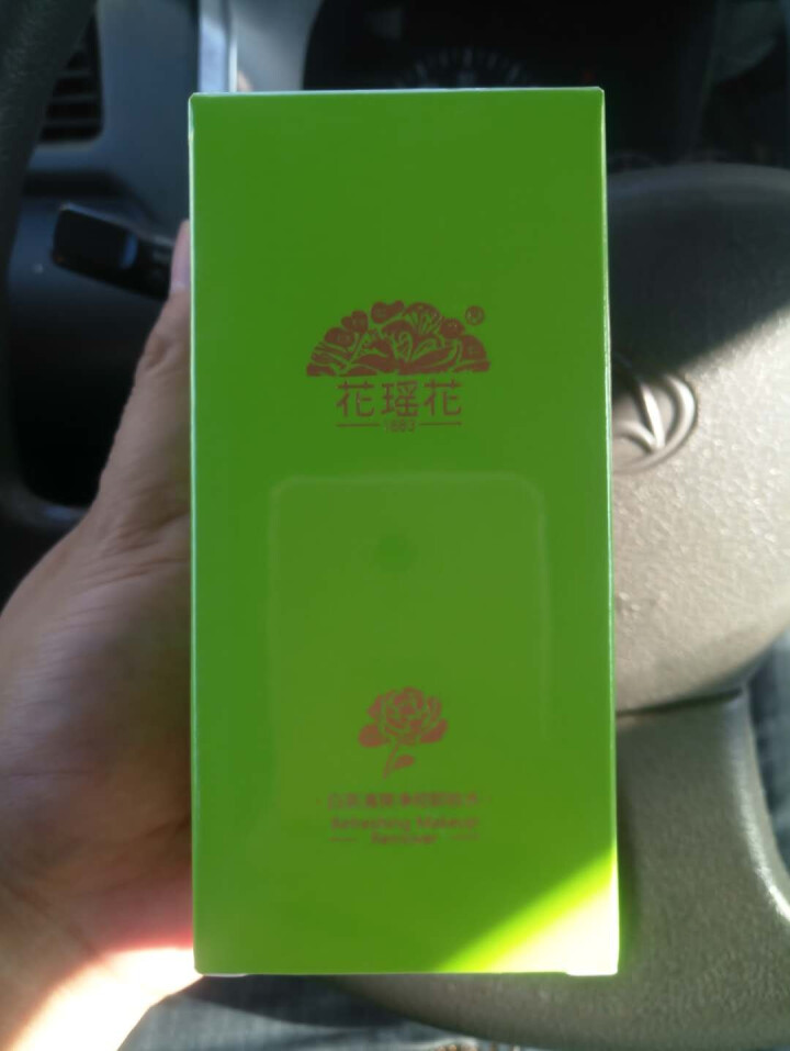 花瑶花 白茶清爽净彻卸妆水140ml（脸部卸妆水 清爽温和清洁黑头 控油不紧绷）怎么样，好用吗，口碑，心得，评价，试用报告,第3张