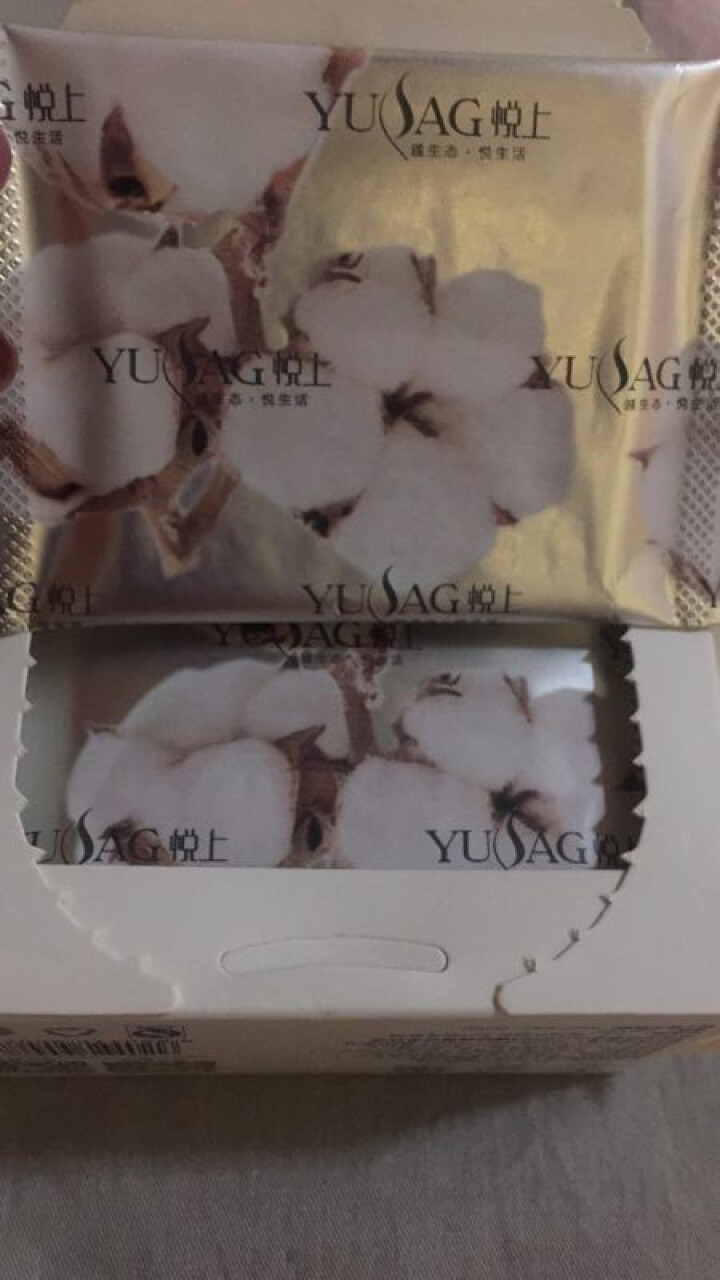 悦上（YUSAG） 豆蔻年华少女系列护垫卫生巾 150mm 15片*1盒怎么样，好用吗，口碑，心得，评价，试用报告,第3张