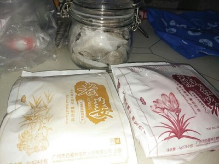 扬美 【 送10包原材料泡脚包】三盒 艾草老姜藏红花浴足剂泡脚粉足浴粉包养生泡脚包艾草粉 三盒套装1艾草1生姜1藏红花怎么样，好用吗，口碑，心得，评价，试用报告,第3张