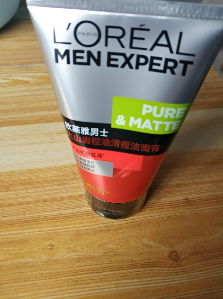 欧莱雅（LOREAL）男士火山岩控油清痘洁面膏100ml（男士洗面奶 清洁毛孔 护肤化妆品 祛痘）怎么样，好用吗，口碑，心得，评价，试用报告,第2张