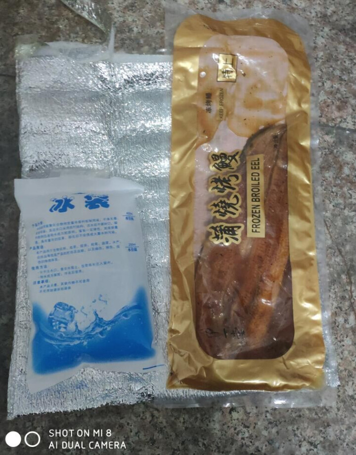 甲一堂 蒲烧鳗鱼 活鳗烤制  加热即食海鲜 250g/条怎么样，好用吗，口碑，心得，评价，试用报告,第2张