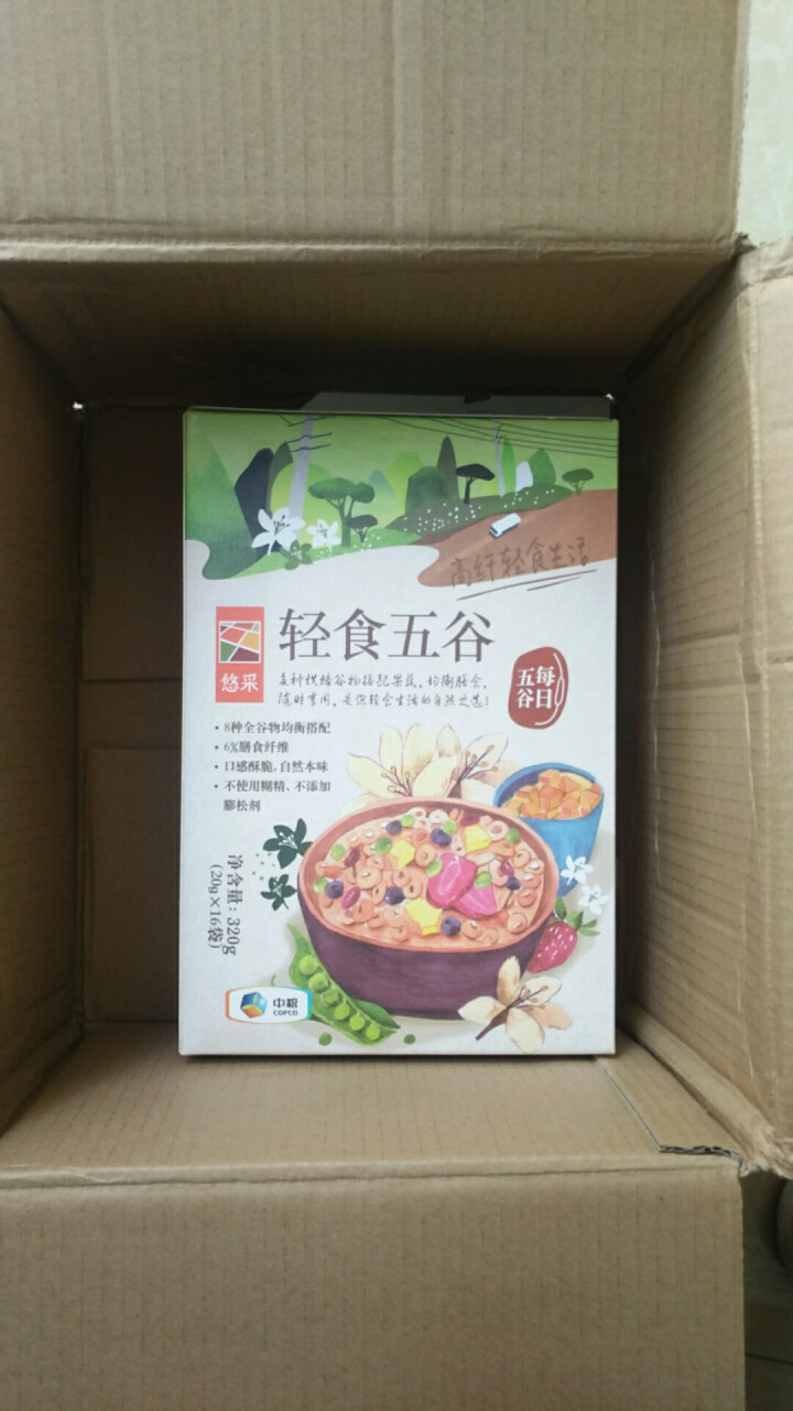 悠采 中粮轻食五谷20g*16烘焙早餐方便零食品 补充膳食纤维和维生素 与酸奶搭配味道更美味怎么样，好用吗，口碑，心得，评价，试用报告,第2张