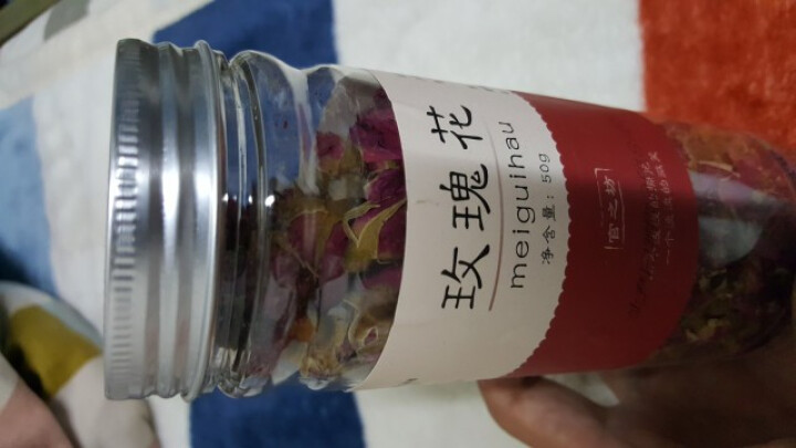 官之坊 玫瑰花茶 干玫瑰 平阴玫瑰花茶罐装包邮花草茶 茶叶 玫瑰花50g怎么样，好用吗，口碑，心得，评价，试用报告,第3张