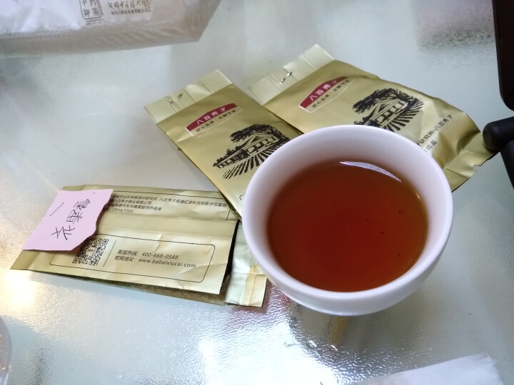 八百秀才 英德红茶英红九号 一级功夫红茶茶叶 试饮装5g*3 广东特产茗茶怎么样，好用吗，口碑，心得，评价，试用报告,第4张