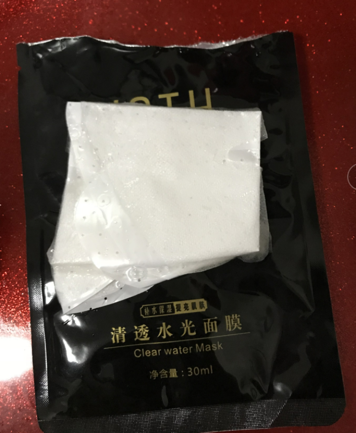 VOTH 水光保湿亮肤补水面膜 保湿透亮 高效锁水 男女通用 30ml 1片怎么样，好用吗，口碑，心得，评价，试用报告,第3张