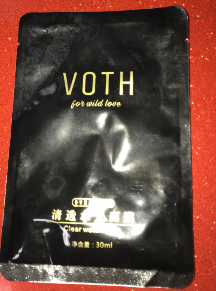 VOTH 水光保湿亮肤补水面膜 保湿透亮 高效锁水 男女通用 30ml 1片怎么样，好用吗，口碑，心得，评价，试用报告,第2张