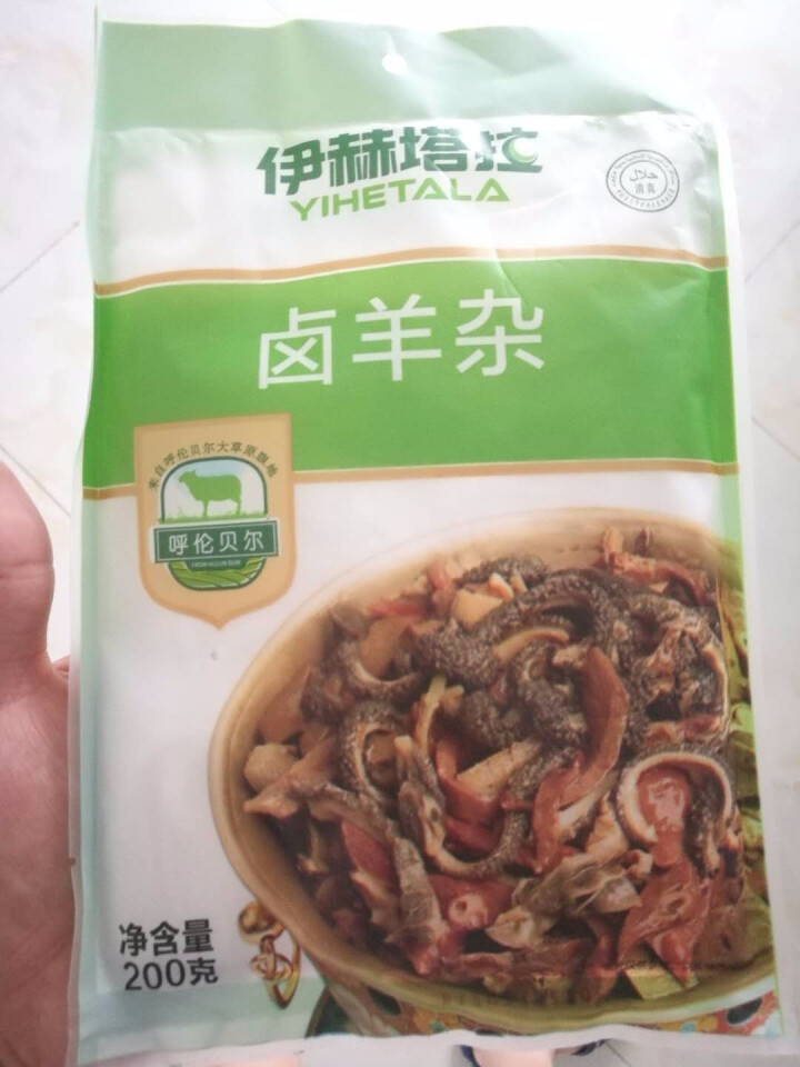 伊赫塔拉 卤羊杂 200g/袋 内蒙古呼伦贝尔 火锅食材 羊肚羊杂割羊杂碎清真熟食即食怎么样，好用吗，口碑，心得，评价，试用报告,第2张