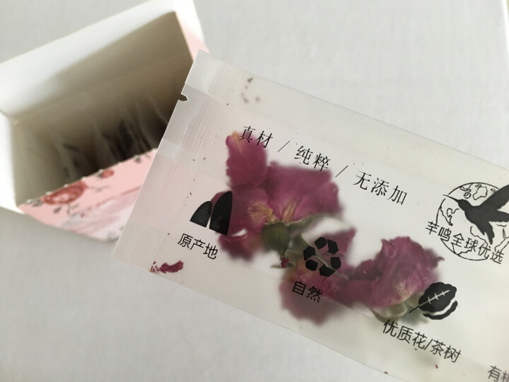 芊鸣 玫瑰花冠茶玫瑰花茶平阴玫瑰花干玫瑰特级气血茶天然15g装女性养生健康茶饮料怎么样，好用吗，口碑，心得，评价，试用报告,第4张