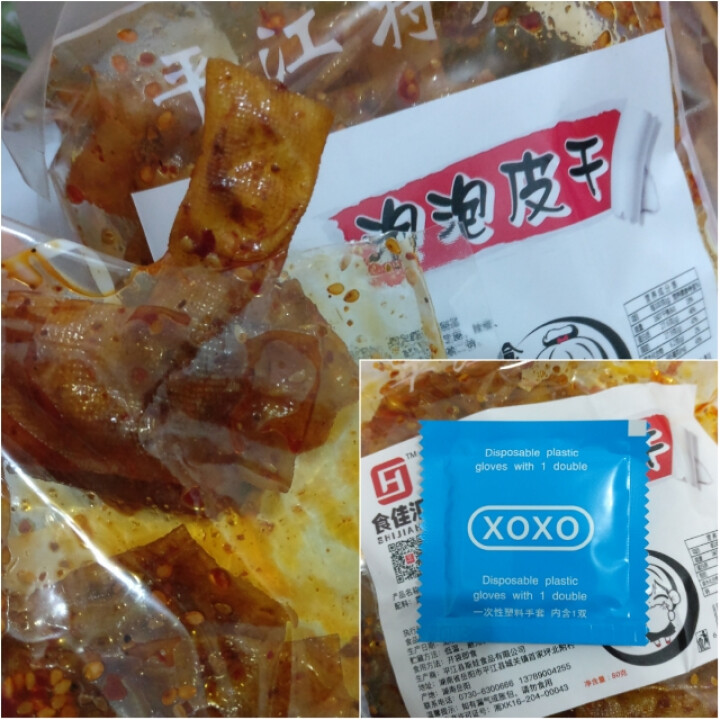 食佳汇 【平江馆】香辣泡泡干绝味皮干平江特产酱干豆制品办公室网红零食 香辣味 160g（80g*2包）怎么样，好用吗，口碑，心得，评价，试用报告,第4张