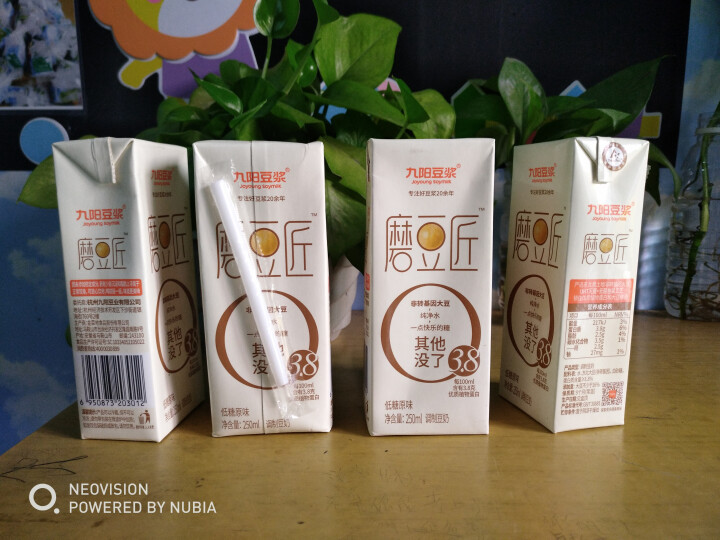 九阳豆浆（Joyoung Soymilk） 磨豆匠非转基因豆奶250ml*18盒白领学生早餐奶无添加 原味怎么样，好用吗，口碑，心得，评价，试用报告,第3张