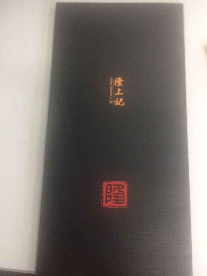 【礼券】 隆上记 阳澄湖大闸蟹礼券1888型 公蟹4.0两/只 母蟹3.0两/只 4对8只螃蟹 海鲜水产怎么样，好用吗，口碑，心得，评价，试用报告,第3张