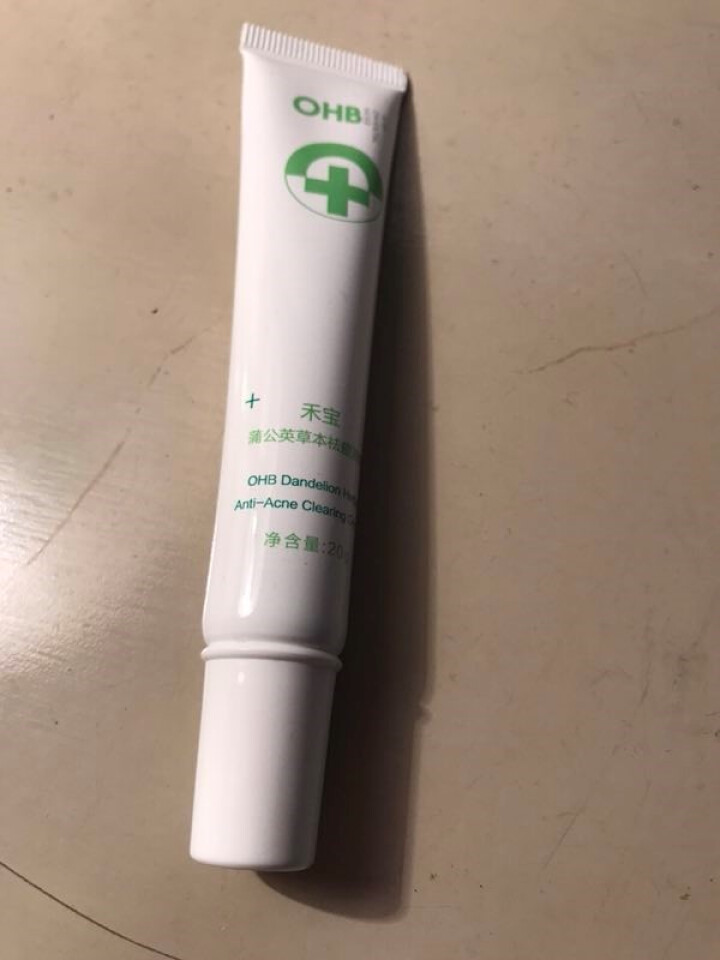 禾宝（OHB）蒲公英草本祛痘清膏20g（去痘印痘痕男女青春痘粉刺抗淡化痘印坑修护控油 可搭配洗面奶）怎么样，好用吗，口碑，心得，评价，试用报告,第2张