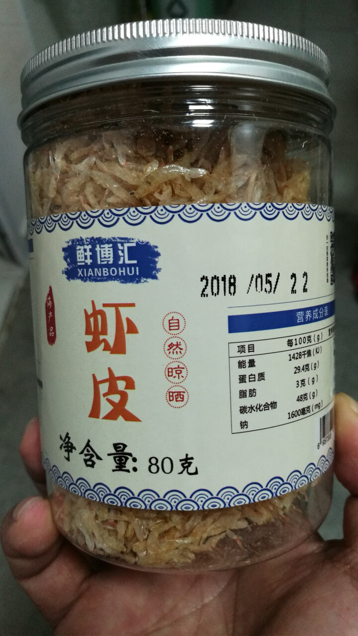 鲜博汇 无盐虾皮 淡干小虾米 婴儿宝宝辅食80g 1罐装怎么样，好用吗，口碑，心得，评价，试用报告,第2张