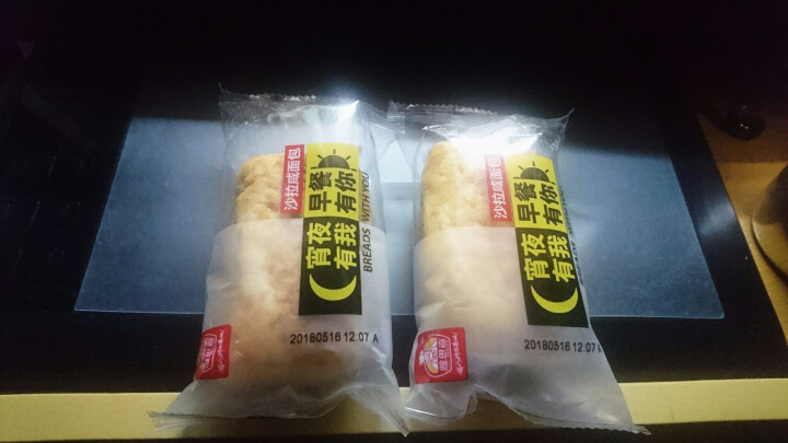 雅思嘉（YASIJIA） 咸肉面包+沙拉咸肉面包+半杯酸奶面包套装 沙拉咸肉面包100g怎么样，好用吗，口碑，心得，评价，试用报告,第2张