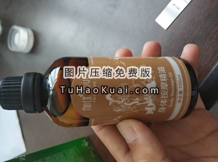 【第2瓶1元】【大瓶100ml】【买1送5】伽优按摩复方精油全身通经络身体肩颈开背推背推拿拔罐刮痧 100ML怎么样，好用吗，口碑，心得，评价，试用报告,第3张