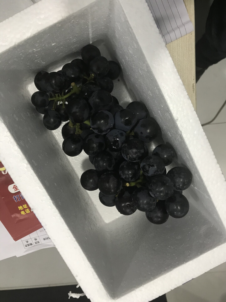 岂鲜 云南夏黑葡萄国产无籽黑提一串 约1kg 提子新鲜水果怎么样，好用吗，口碑，心得，评价，试用报告,第3张