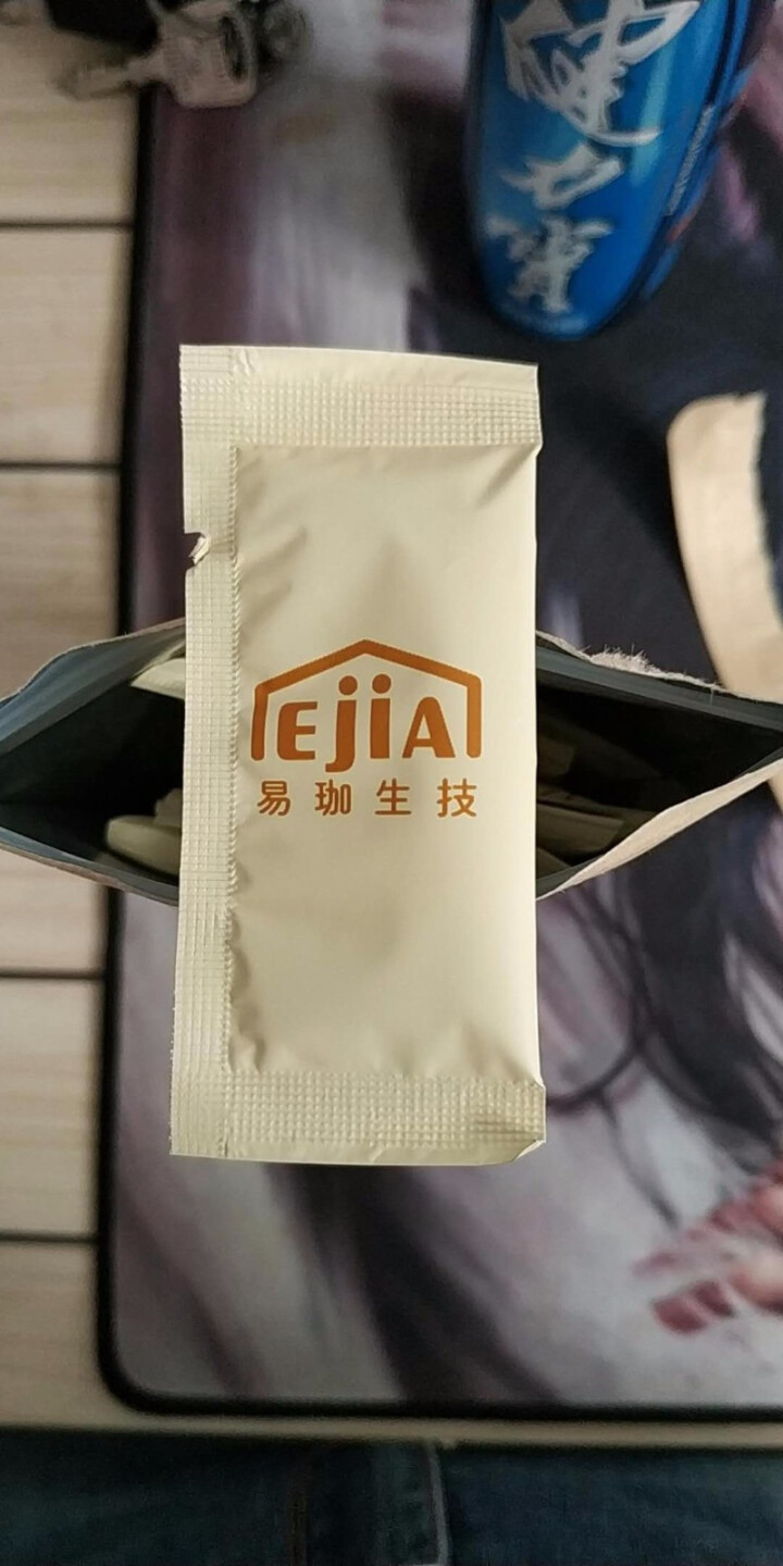 ejia台湾进口好手艺纤Q黑豆水 冲泡式黑豆粉备孕冲饮 30包/袋怎么样，好用吗，口碑，心得，评价，试用报告,第2张