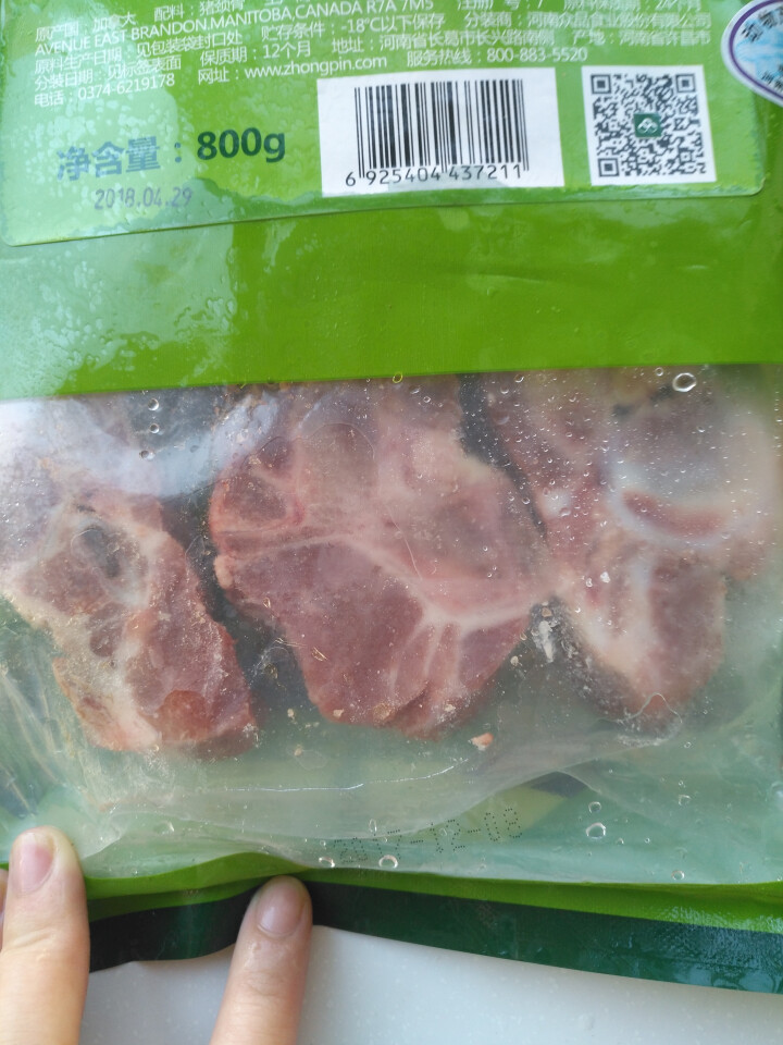 众品 易好厨 加拿大进口猪颈骨排 汤骨 800g/袋怎么样，好用吗，口碑，心得，评价，试用报告,第4张