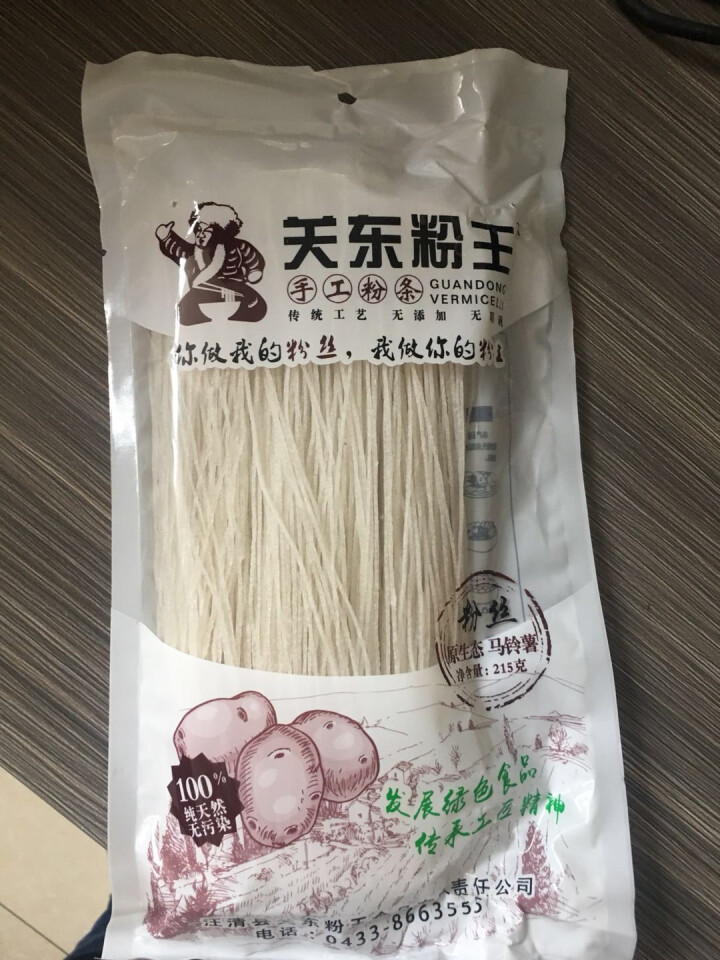 关东粉王 东北马铃薯粉丝  土豆粉丝215g 东北特产怎么样，好用吗，口碑，心得，评价，试用报告,第3张