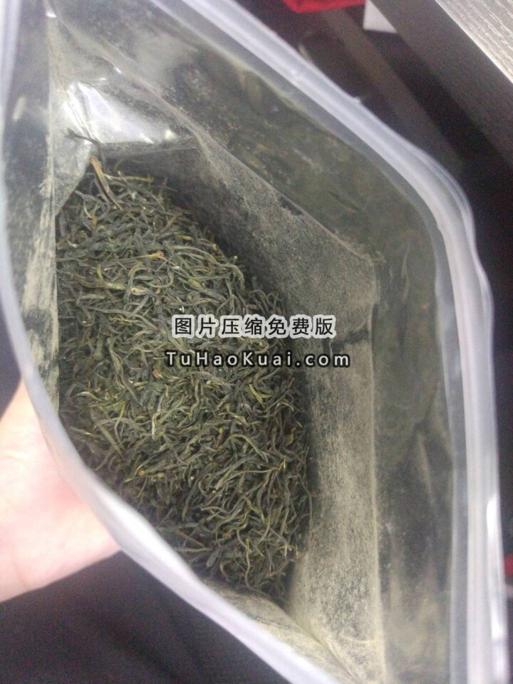 天王茗茶 2018年新茶 明前绿茶 古丈毛尖250g袋装茶叶怎么样，好用吗，口碑，心得，评价，试用报告,第4张