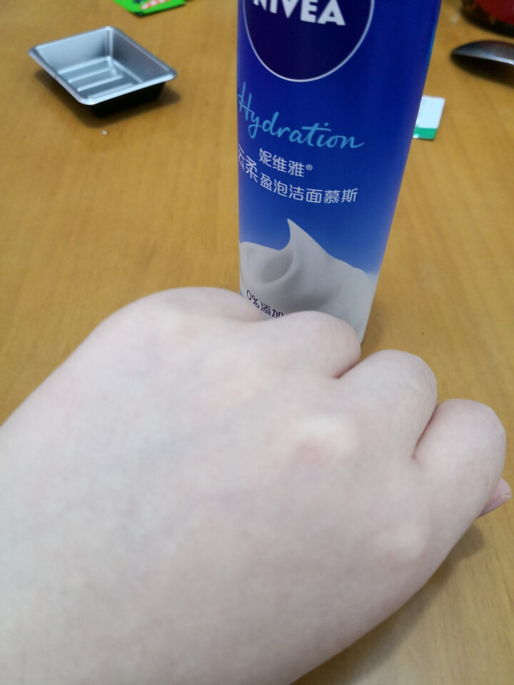 妮维雅(NIVEA)云柔盈泡洁面慕斯150ml（保湿型 女士洗面奶 氨基酸温和洁面）怎么样，好用吗，口碑，心得，评价，试用报告,第6张