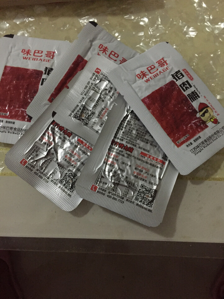 味巴哥 猪肉脯靖江特产肉干零食小吃办公室休闲食品礼包160g 原味蜜汁 4包肉脯，1包鸡腿，1包肉粒，1包卤蛋怎么样，好用吗，口碑，心得，评价，试用报告,第2张