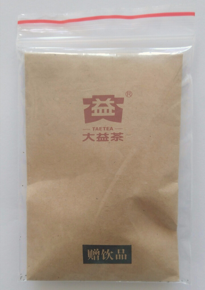 大益普洱茶 7542生茶1801批次生饼 18年8g试饮装怎么样，好用吗，口碑，心得，评价，试用报告,第2张