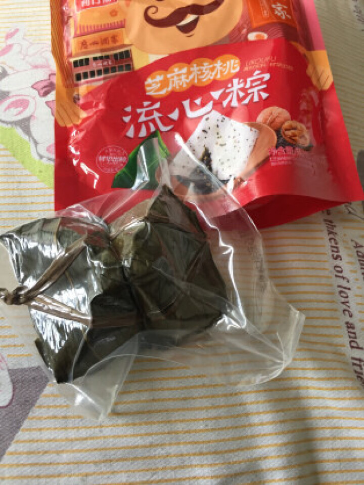 广州酒家 芝麻核桃流心粽240g/袋 端午粽送礼手信团购端午节散装粽子 广式口味粽 一袋装怎么样，好用吗，口碑，心得，评价，试用报告,第3张