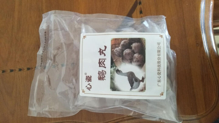 心瓷 狮头鹅肉丸汕头特产 180g/袋 潮汕火锅丸子 火锅食材怎么样，好用吗，口碑，心得，评价，试用报告,第2张