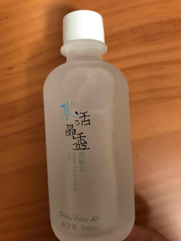 汇美舍（PrettyValley）水活晶透精华露/35g（循环锁水 活力保湿）怎么样，好用吗，口碑，心得，评价，试用报告,第3张