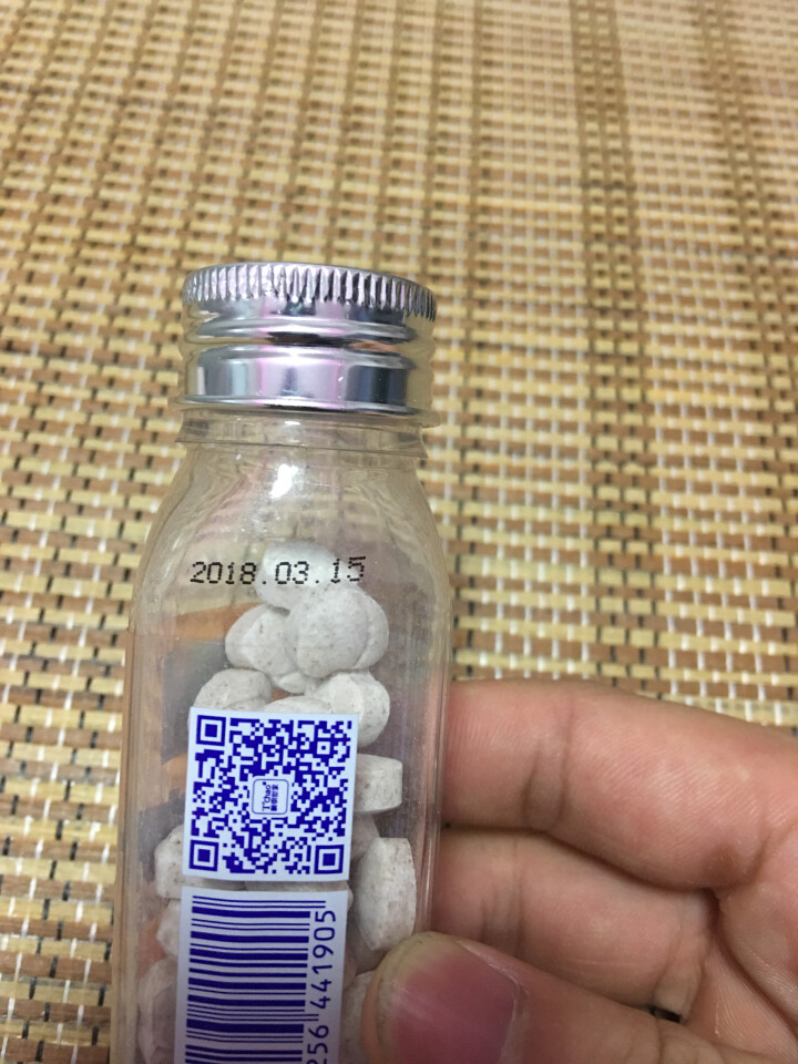 糖朝世家 清亲吻爽片薄荷糖水果味清新口气接吻糖 维C含片糖润喉糖玫瑰西瓜薄荷画眉柠檬蓝莓味 话梅味怎么样，好用吗，口碑，心得，评价，试用报告,第3张