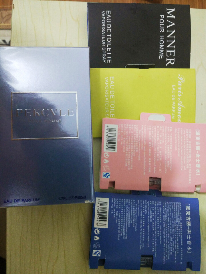 派克古丽（PEKCVLE） 经典同名男士香水50ml清新自然持久海洋馥奇香调阳光型香水男怎么样，好用吗，口碑，心得，评价，试用报告,第2张