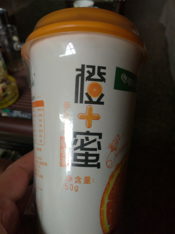 酉卡伊（Ukayi）橙子脐橙新鲜水果当季现摘现发特产甜橙5斤 赠品橙加蜜奶茶一杯怎么样，好用吗，口碑，心得，评价，试用报告,第5张