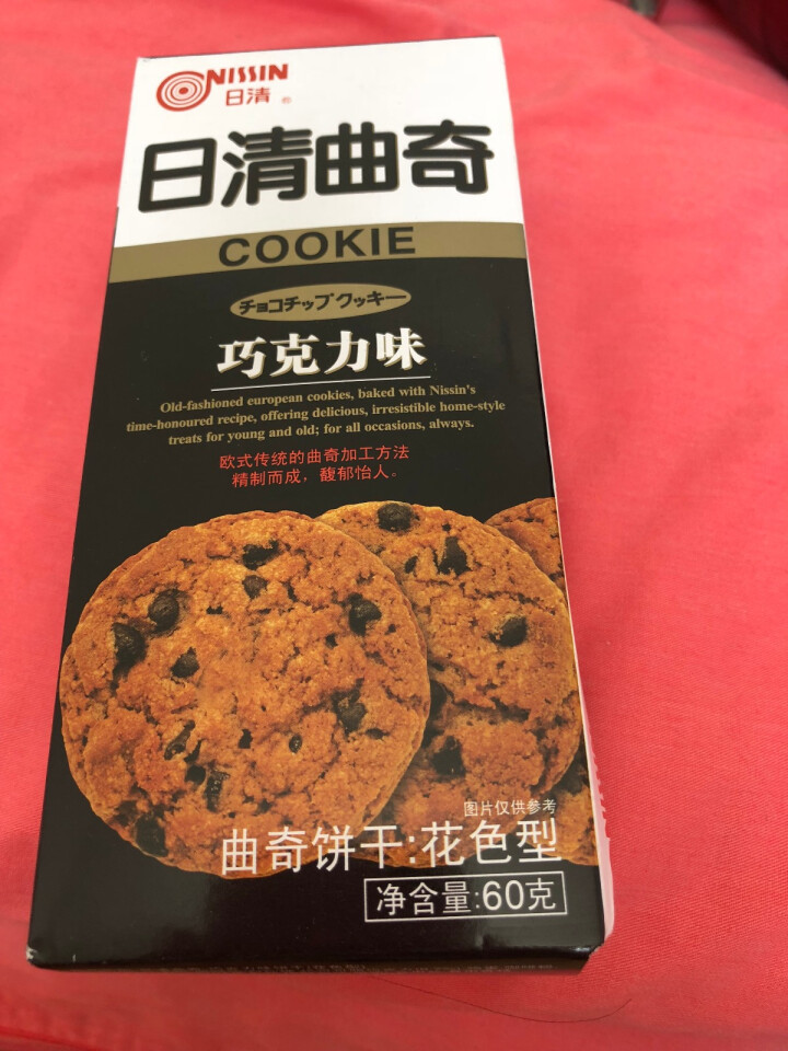 日清（nissin） 曲奇巧克力味花色型 办公室休闲零食咖啡可可欧式60g怎么样，好用吗，口碑，心得，评价，试用报告,第2张