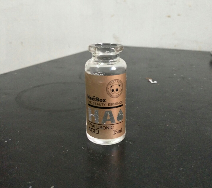 魔盒（NextBox）透明质酸眼部高保湿原液15ml(黑眼圈眼袋淡化补水保湿细纹)怎么样，好用吗，口碑，心得，评价，试用报告,第4张