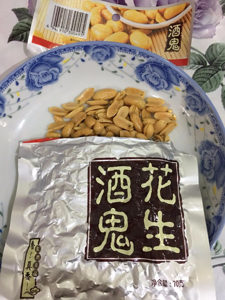 百世兴 酒鬼花生米原味70g 四川特产休闲零食下酒咸味小吃 原味70g怎么样，好用吗，口碑，心得，评价，试用报告,第4张