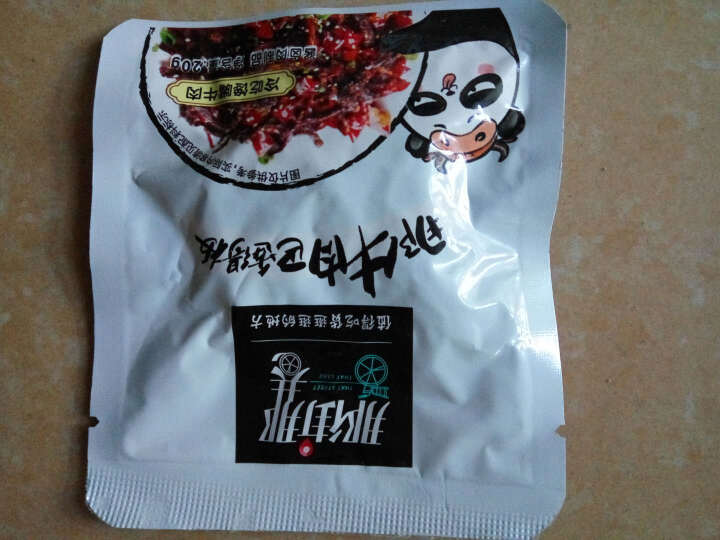 统一 【新品上市】 那街那巷 馋嘴牛肉 冷吃系列麻辣牛肉干 200克/盒 共10小包 休闲零食怎么样，好用吗，口碑，心得，评价，试用报告,第4张